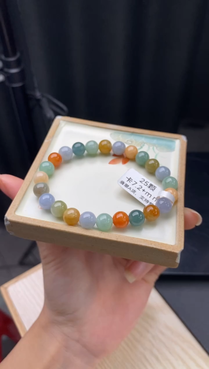 【闪购商品】翡翠手链未镶嵌手串y723