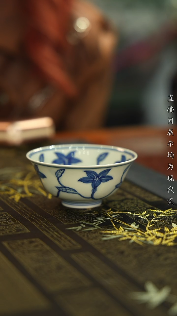 杯子瓷仿成化栀子花宫碗