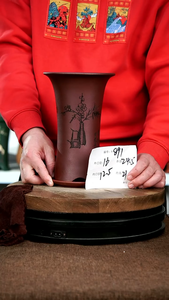 【闪购商品】紫砂花盆891+z宜兴紫砂花盆