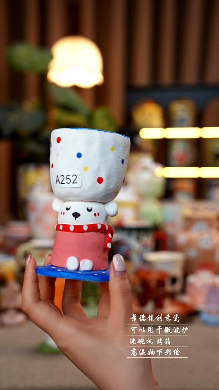 小熊白粉色烛台景德镇手工手绘陶瓷252