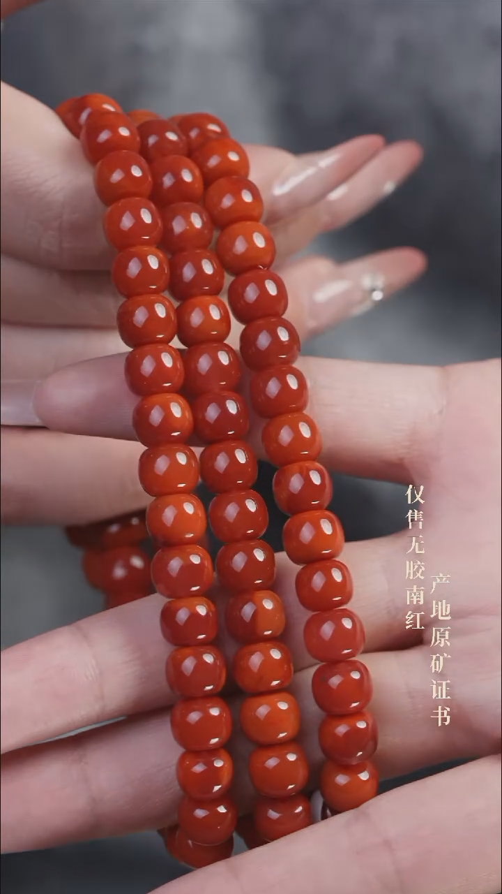 未镶嵌手串南红玛瑙玫锦@@SCMJ多-8m老型手工