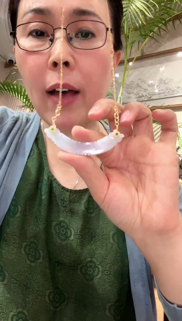 【闪购商品】翡翠颈饰未镶嵌国风