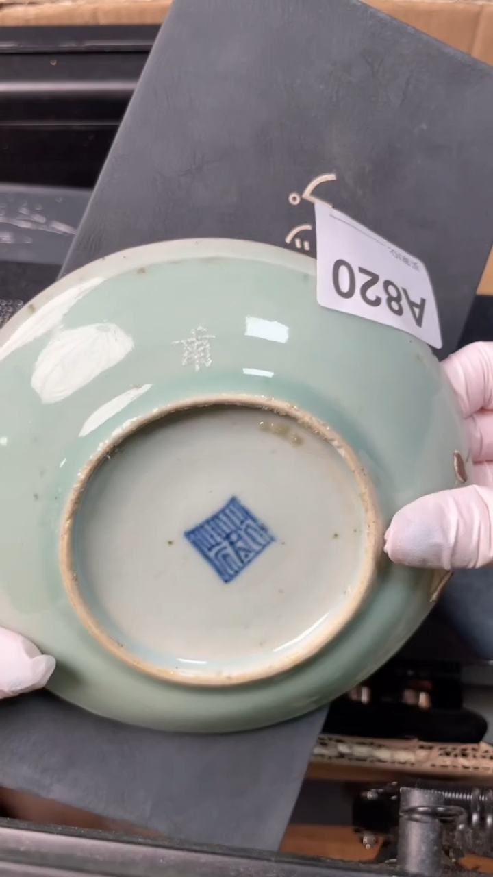 【闪购商品】瓷器瓷器瓷器瓷器