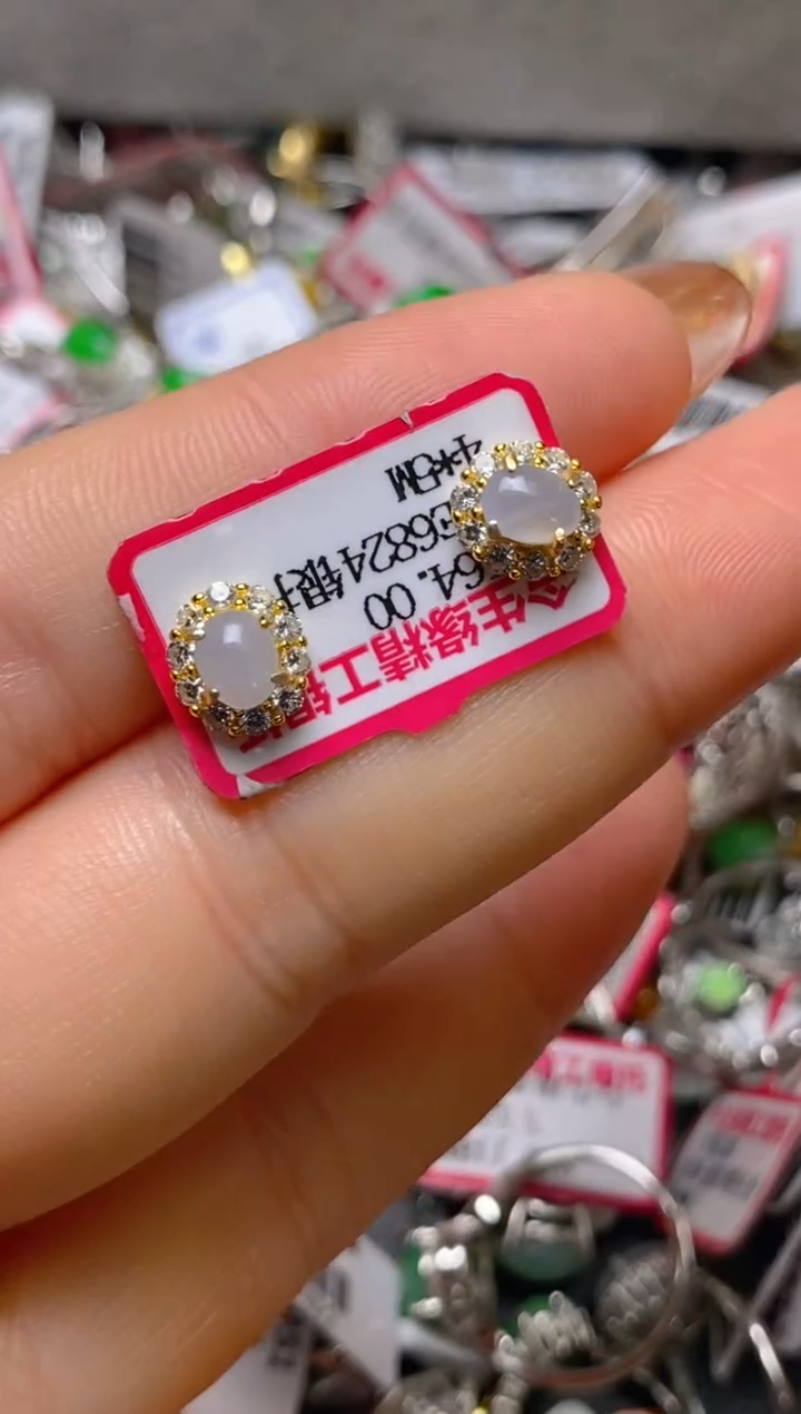 银S925镶嵌戒指翡翠百内无证书