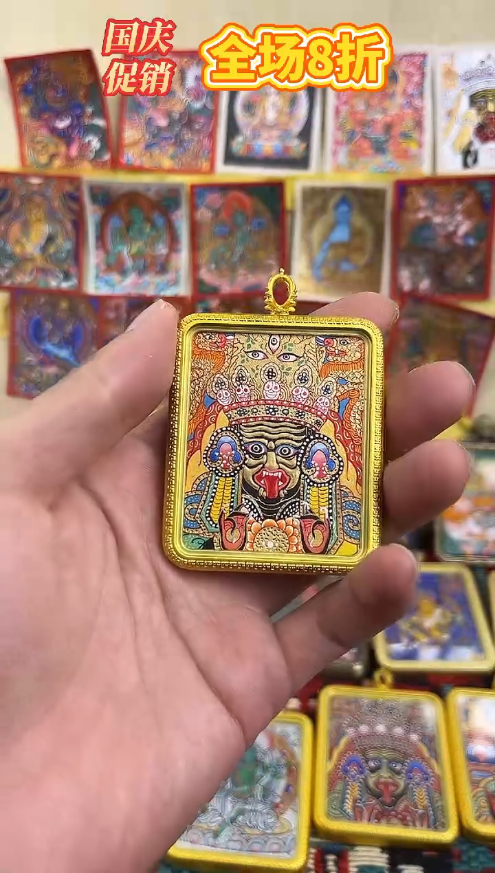 吊坠黄财神热贡手绘