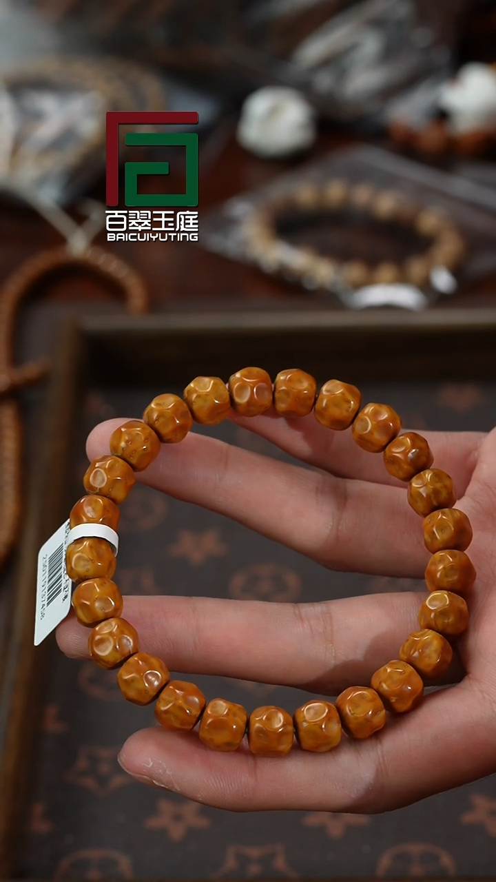 【闪购商品】库克手串毕业级纯实心奶酪无相10+9