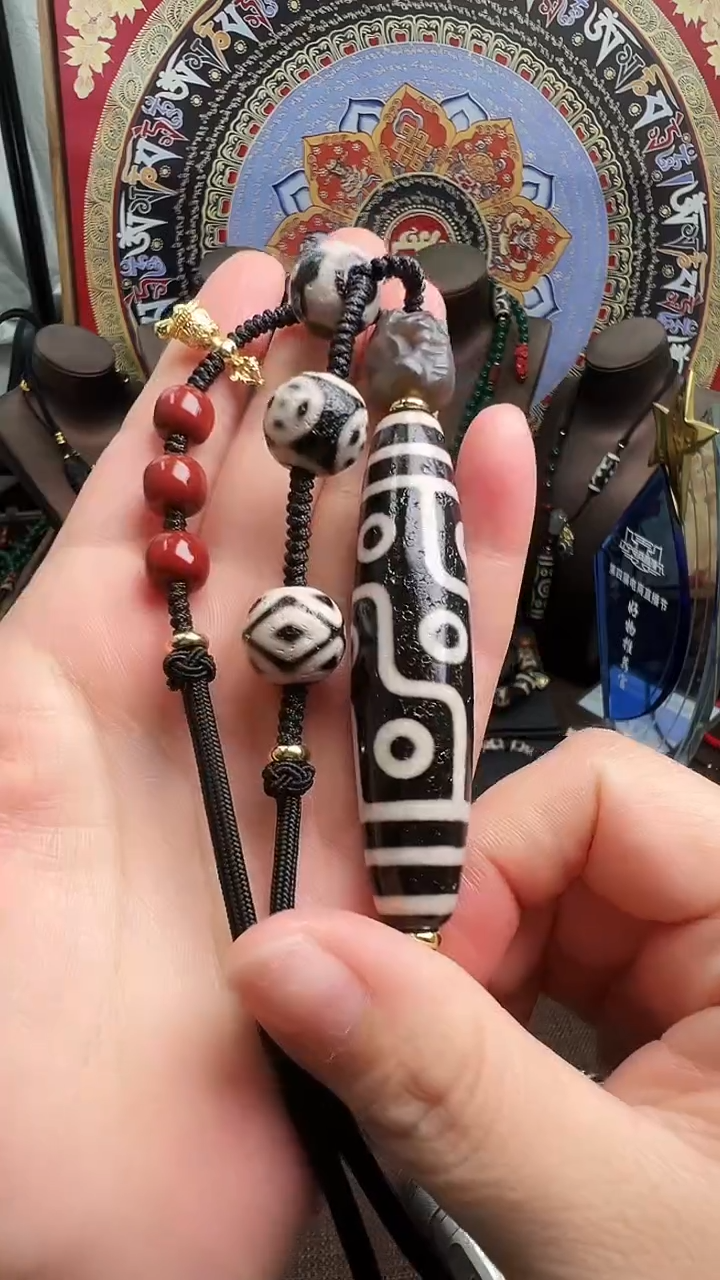 【闪购商品】玛瑙/玉髓1未镶嵌9眼