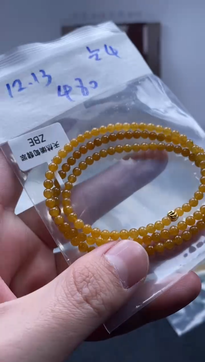 未镶嵌定制翡翠天然翡翠珠子