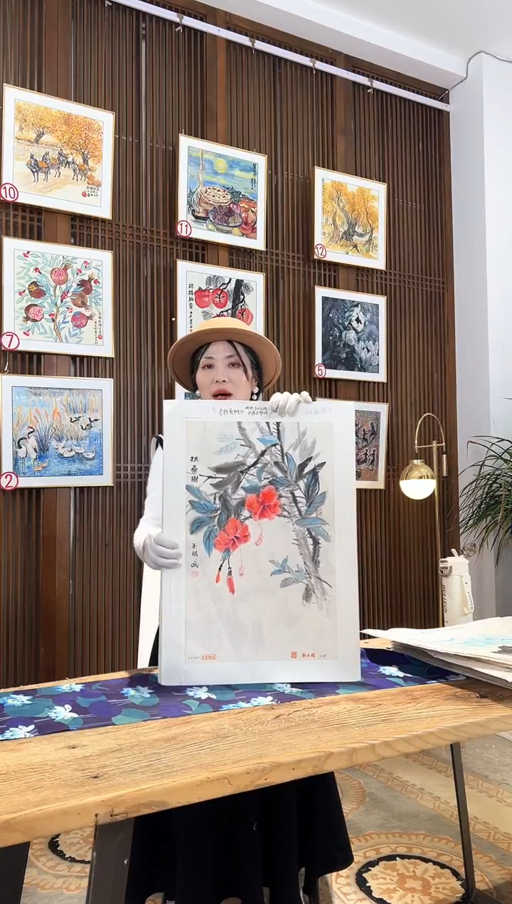 版画版画耿玉琨名章限量版画S