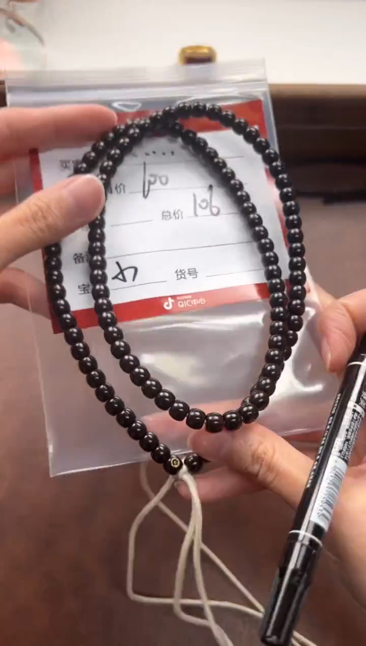 手串椰蒂?*…手串手串