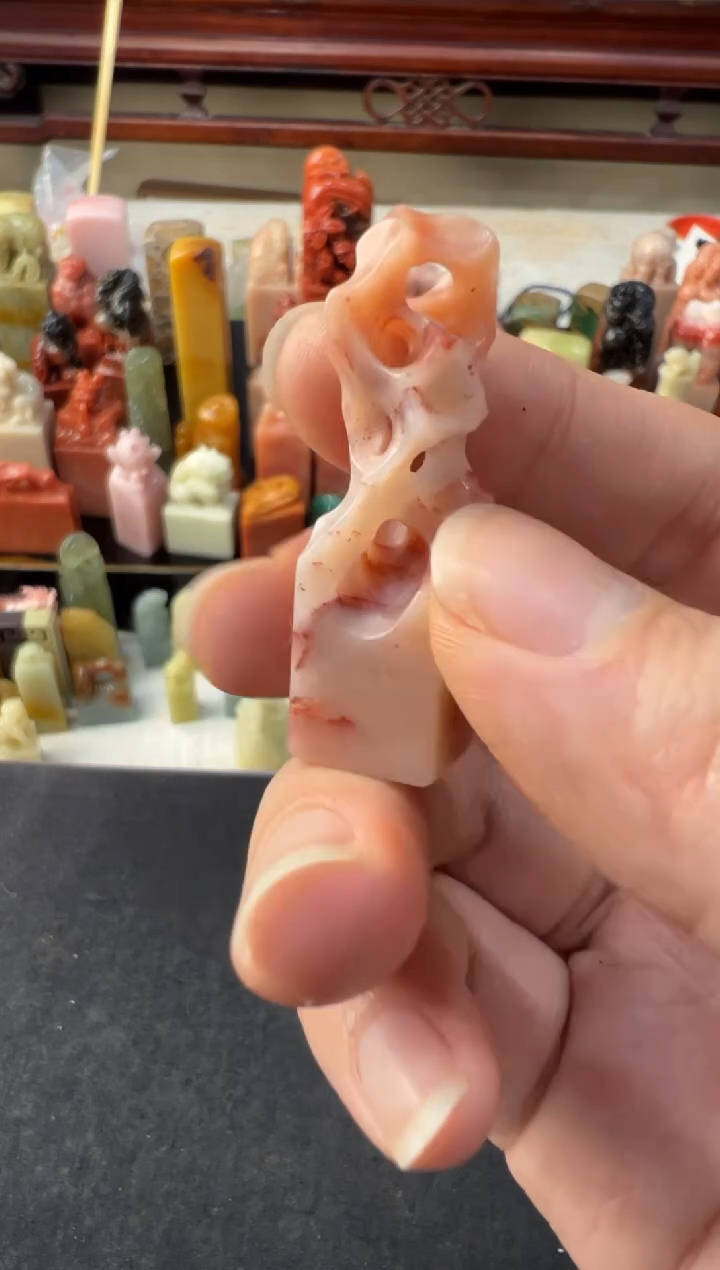 【闪购商品】昌化石印石编号编号2492