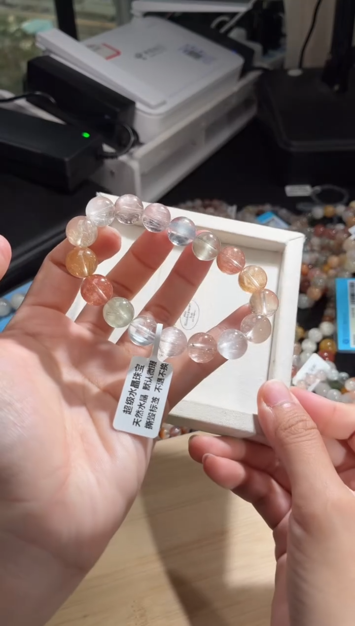 未镶嵌手链水晶25号多样性发一H11+