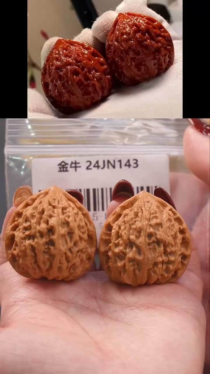 【闪购商品】文玩核桃吊坠38.5尺蜡皮金牛狮子头