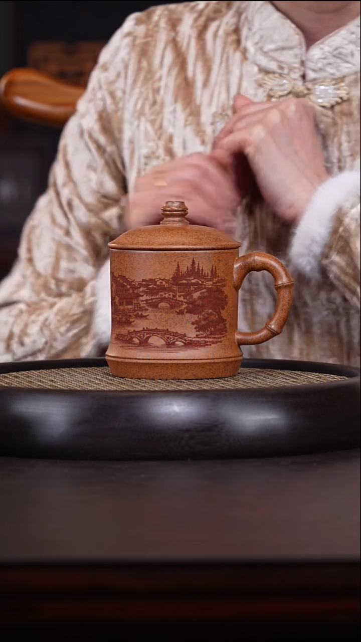 【闪购商品】紫砂茶壶十竹斋5-08 柴烧紫砂盖杯400c
