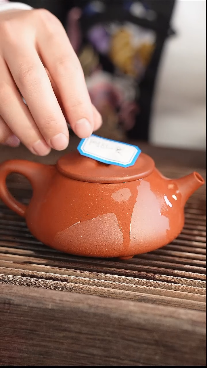 茶壶紫砂【网孔裂】北红赤铁 半手工 景舟石瓢 220cc