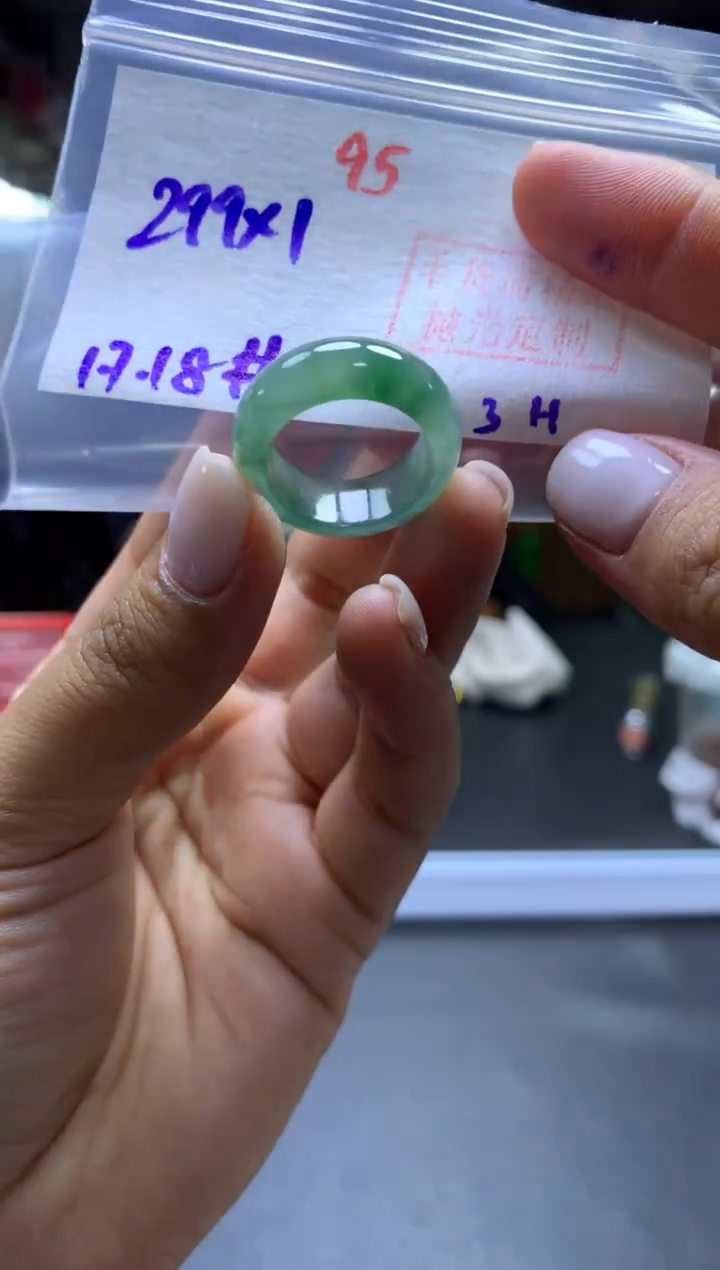 未镶嵌定制翡翠戒圈#299元-毛货需精细抛光