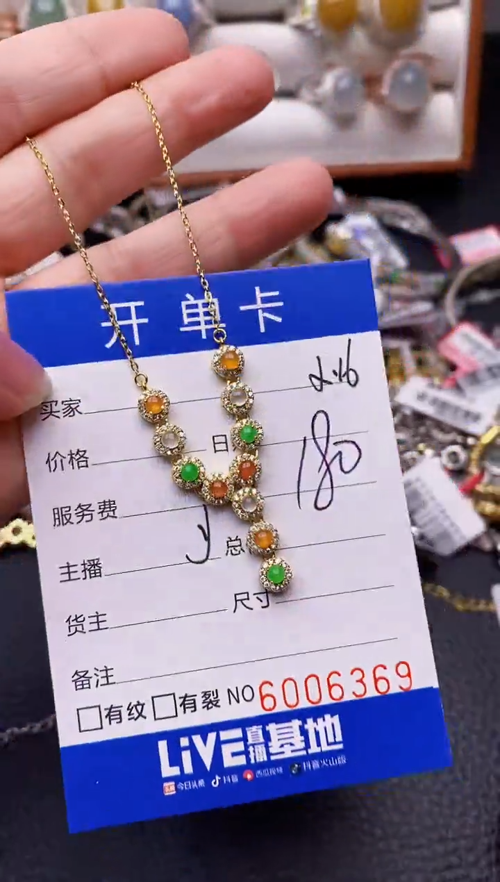 【闪购商品】翡翠戒指银S925镶嵌/6369