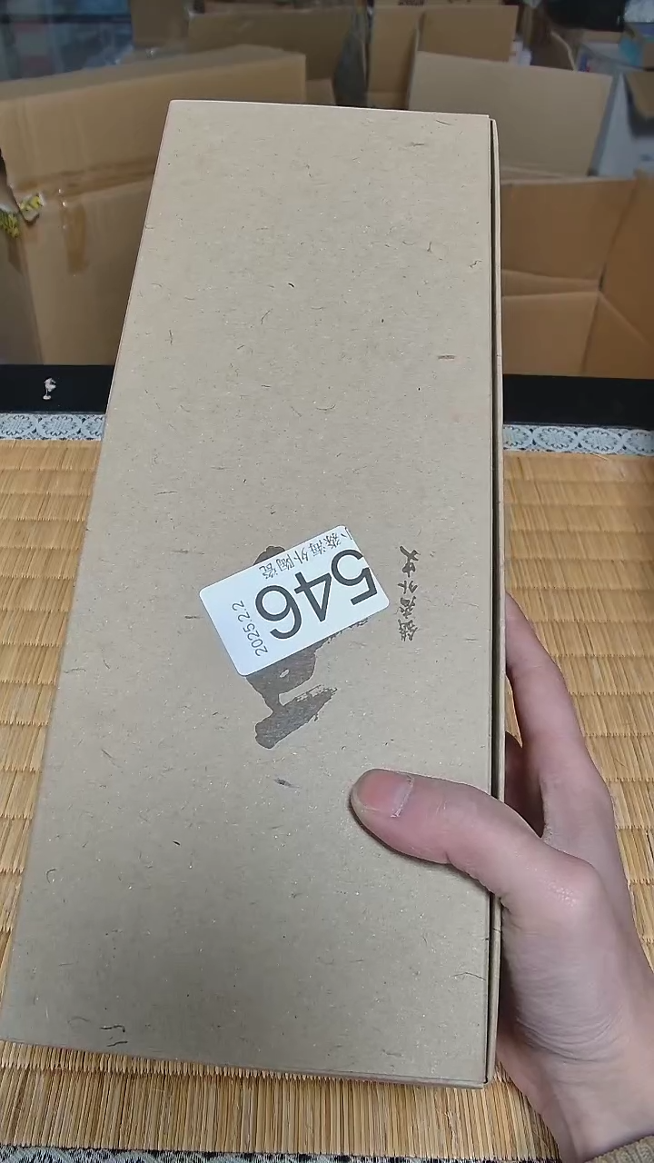 【闪购商品】杯小淼海外陶瓷工艺品