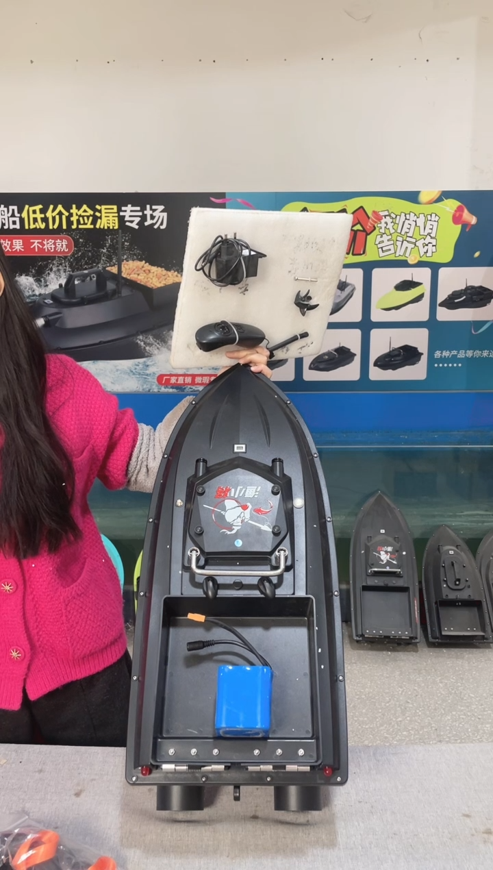 二手船处理 JS90标准版 配38000毫安电池 编号22