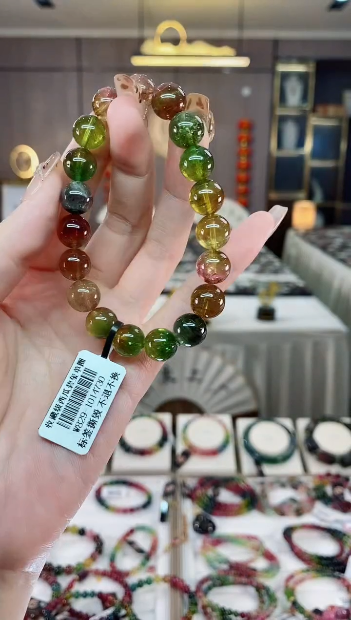 【闪购商品】西瓜单圈手串10mm+未镶嵌碧玺一物一证dan