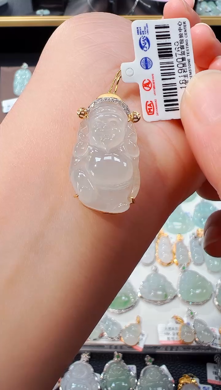 【闪购商品】翡翠吊坠(不含链)18K金镶嵌财神爷吊坠769