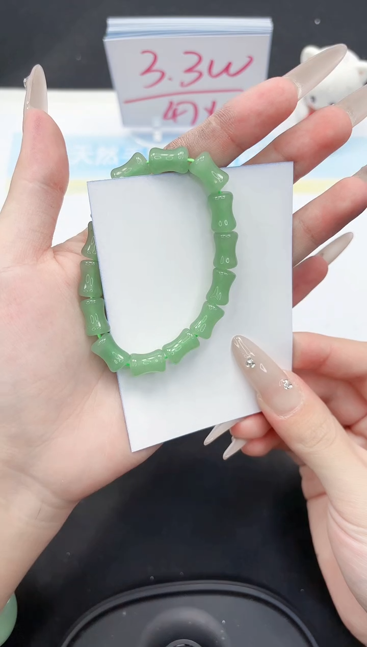 【闪购商品】石英质玉手镯未镶嵌0000