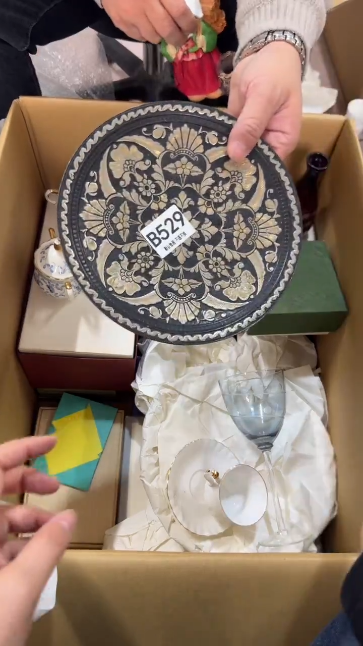 薛*529         茶零配