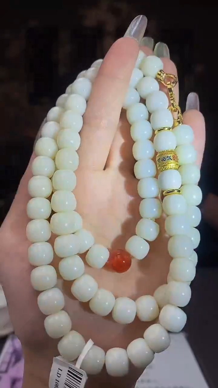 和田玉未镶嵌颈饰C372