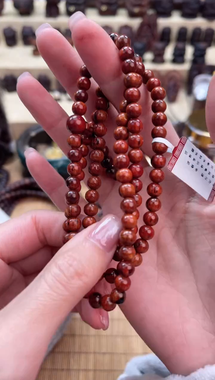 【闪购商品】降真香其他海南红降虫漏06*108