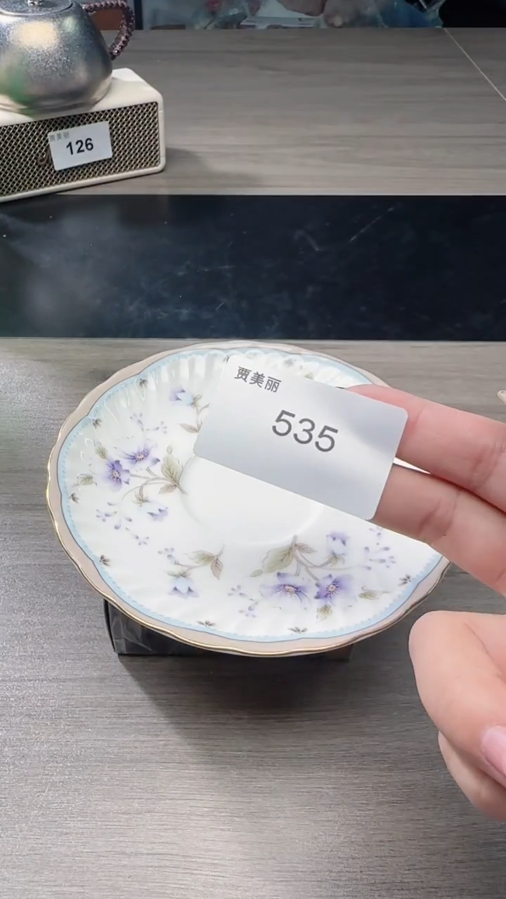 瓷片瓷片瓷片瓷片瓷片