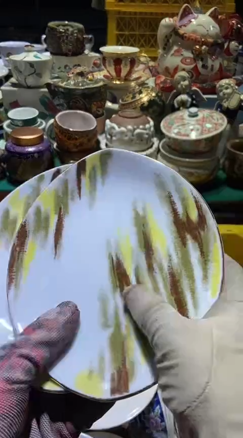 【闪购商品】瓷片1111111111111111