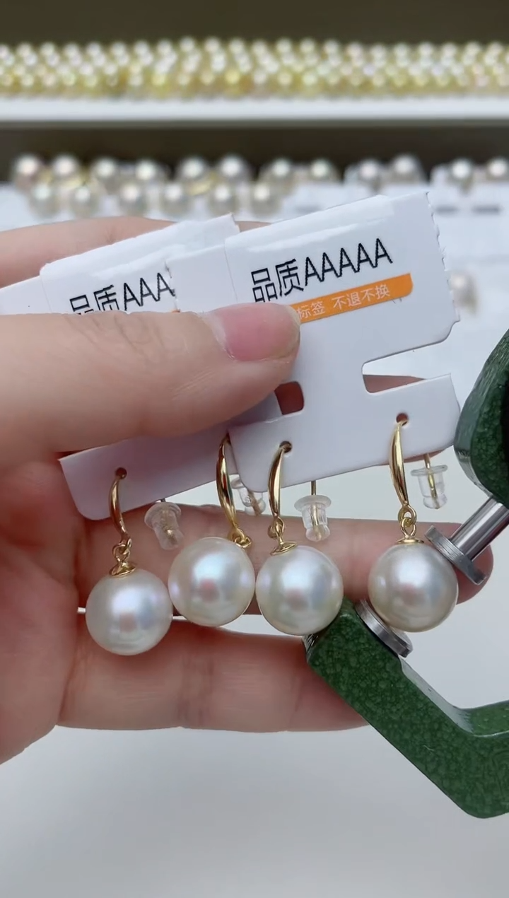 【闪购商品】淡水珍珠耳饰银S925镶嵌A9商品多样性发其一