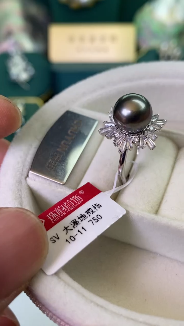 【闪购商品】海水珍珠戒指银S925镶嵌1