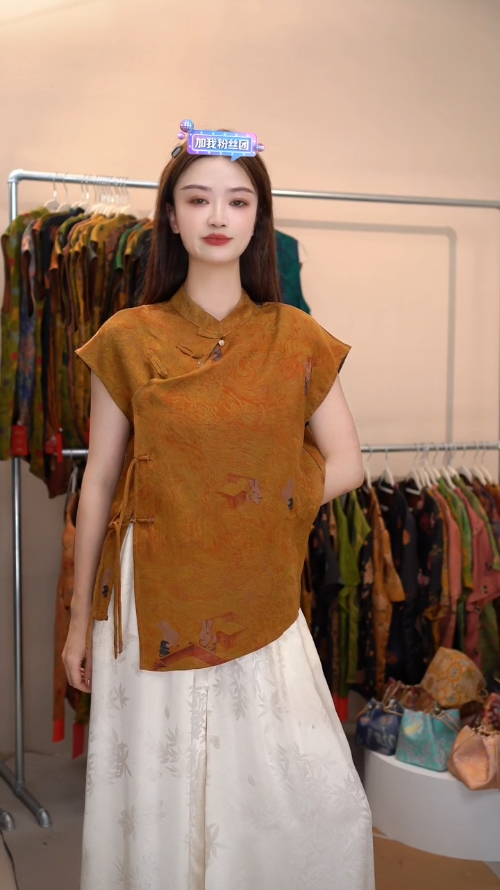 清仓不退不换香云纱茶服