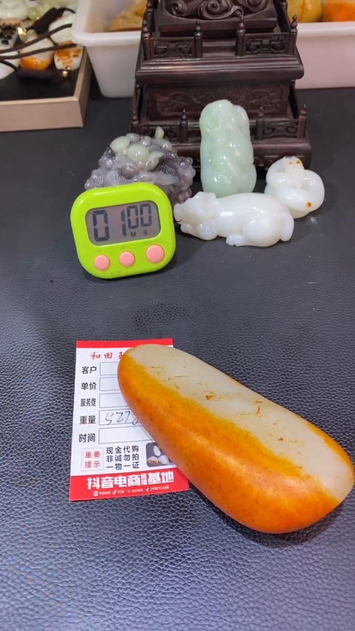 未镶嵌和田玉把件扬****.和田玉