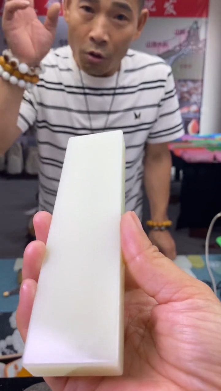 天然玉石未镶嵌颈饰711060