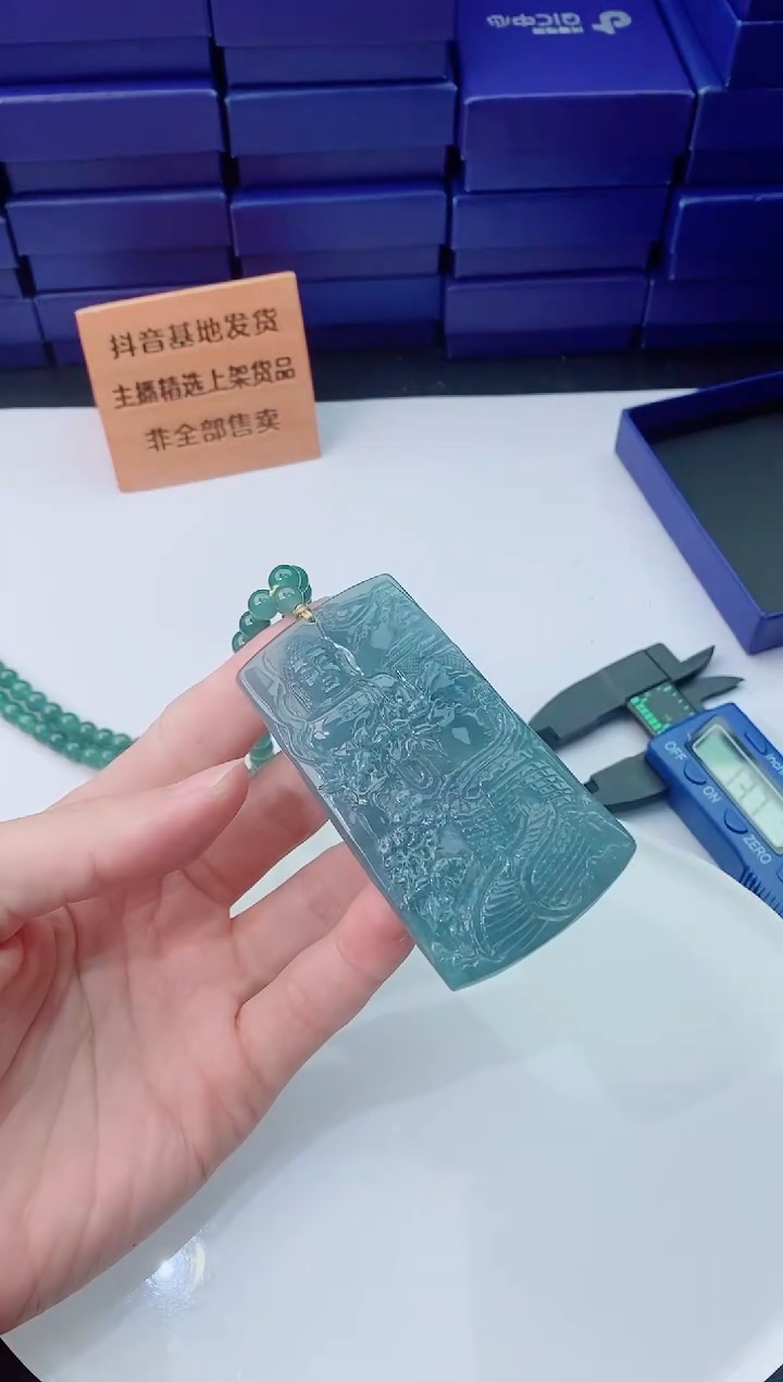 翡翠未镶嵌颈饰11111111