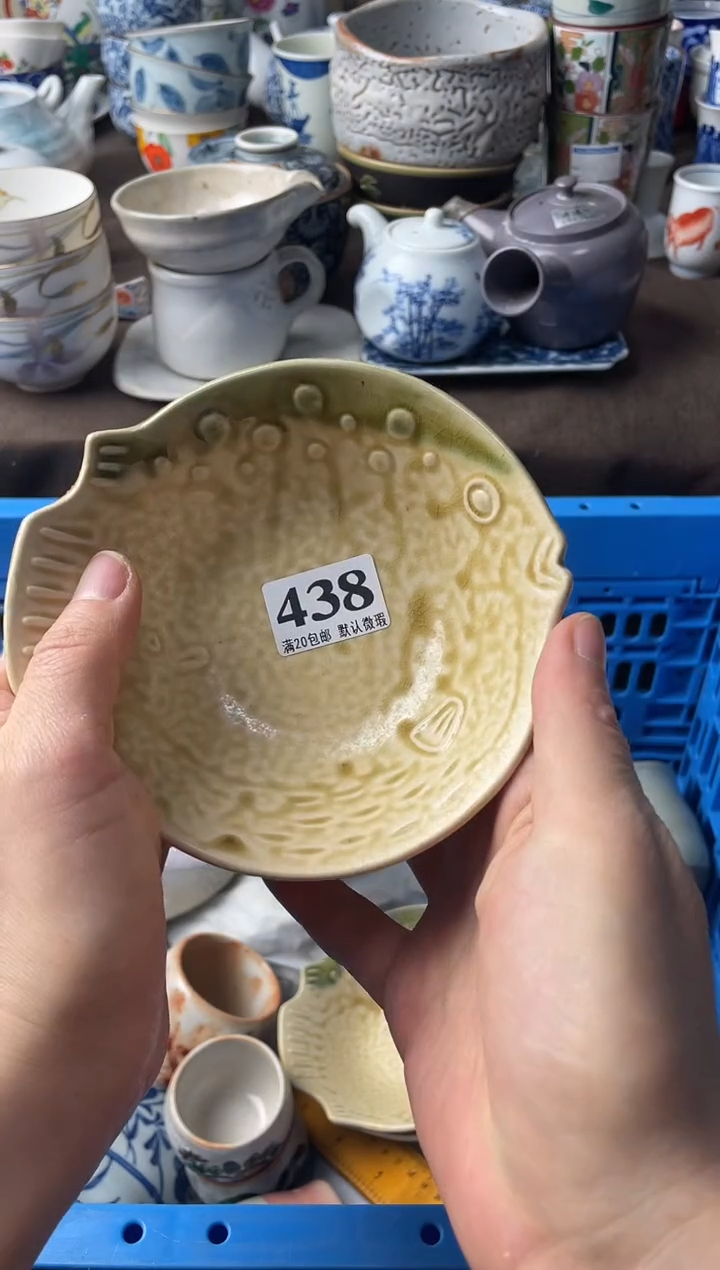 瓷片最**虫瓷片瓷片瓷片瓷片