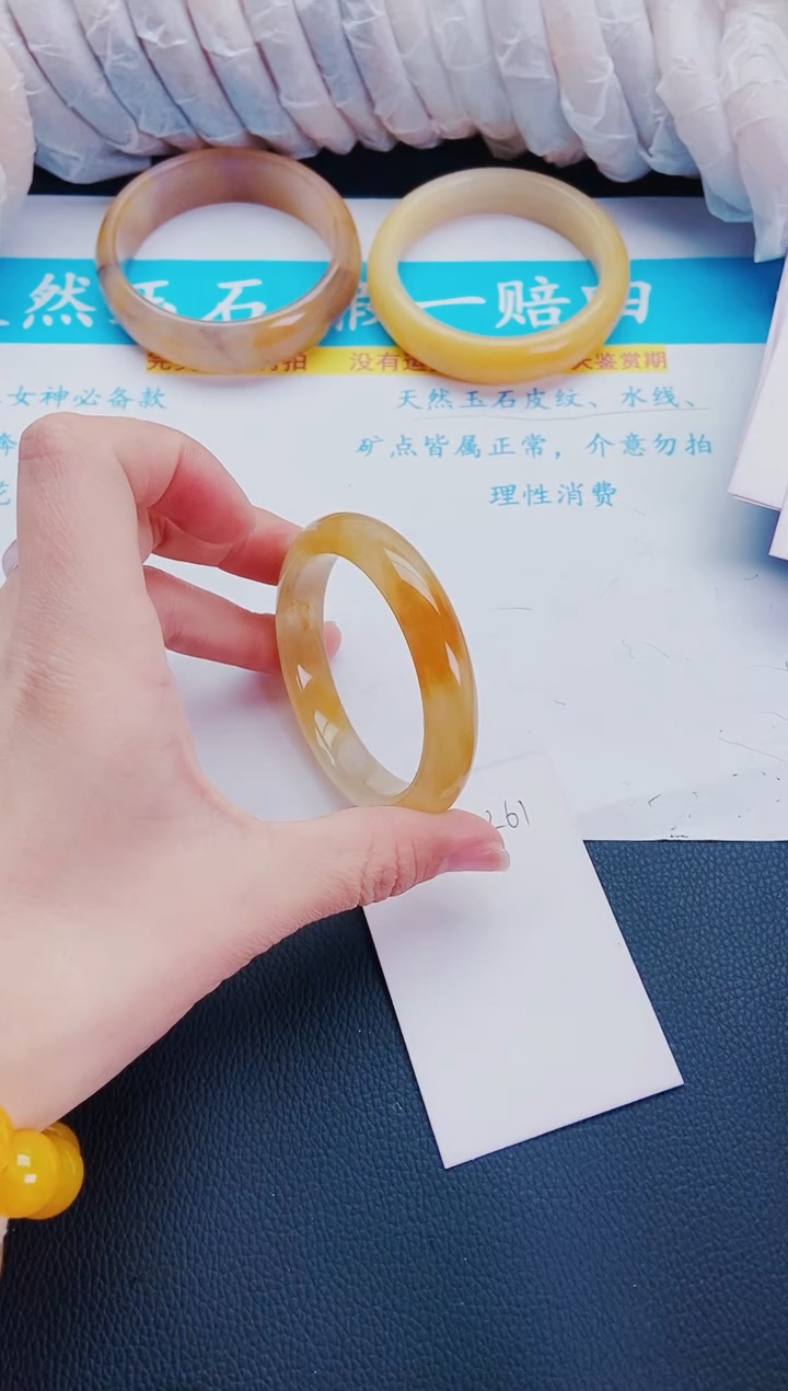 【闪购商品】石英质玉手镯未镶嵌L61-53-54