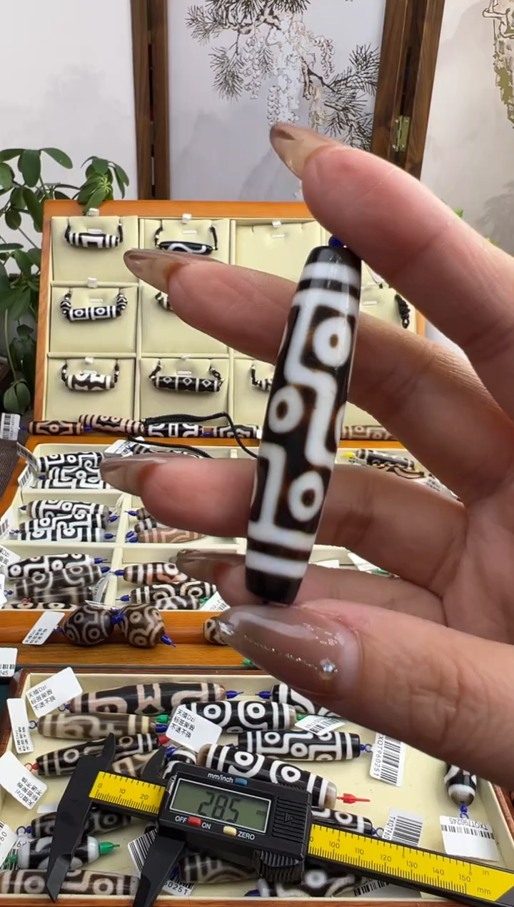 【闪购商品】玛瑙/玉髓吊坠(不含链)未镶嵌169.