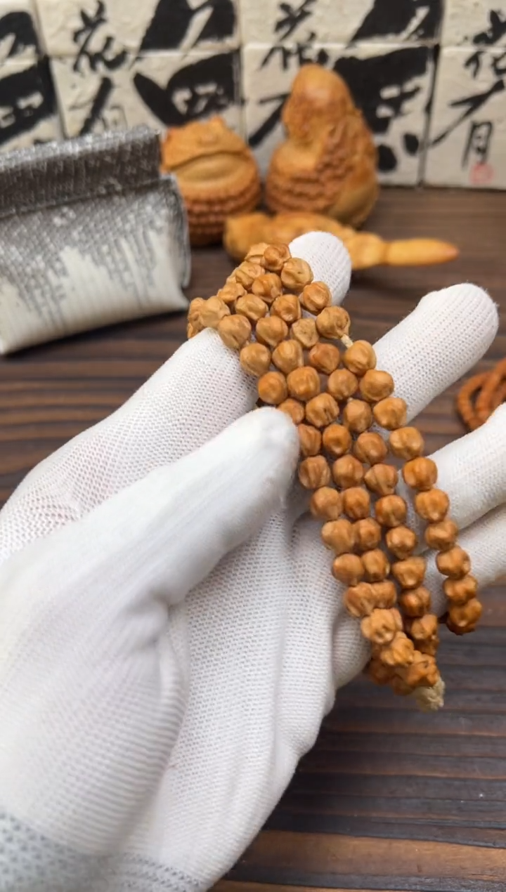 【闪购商品】柏香籽/百香籽吊坠百香籽