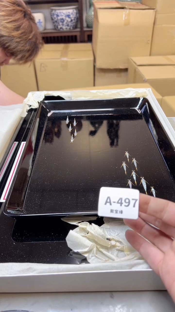 【闪购商品】瓷片497聚宝缘海淘精选