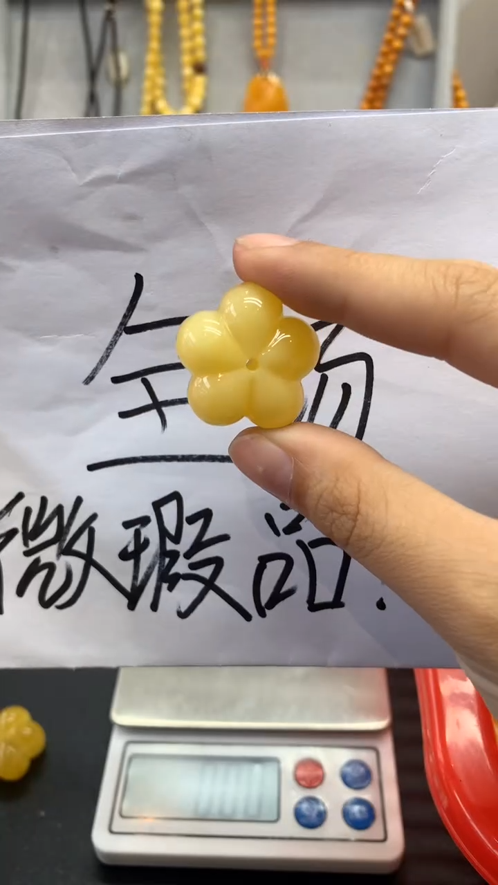 【闪购商品】琥珀珠宝奇石未镶嵌541