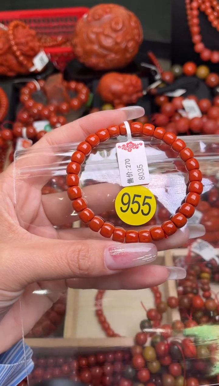 【闪购商品】南红玛瑙珠宝奇石未镶嵌955-7+