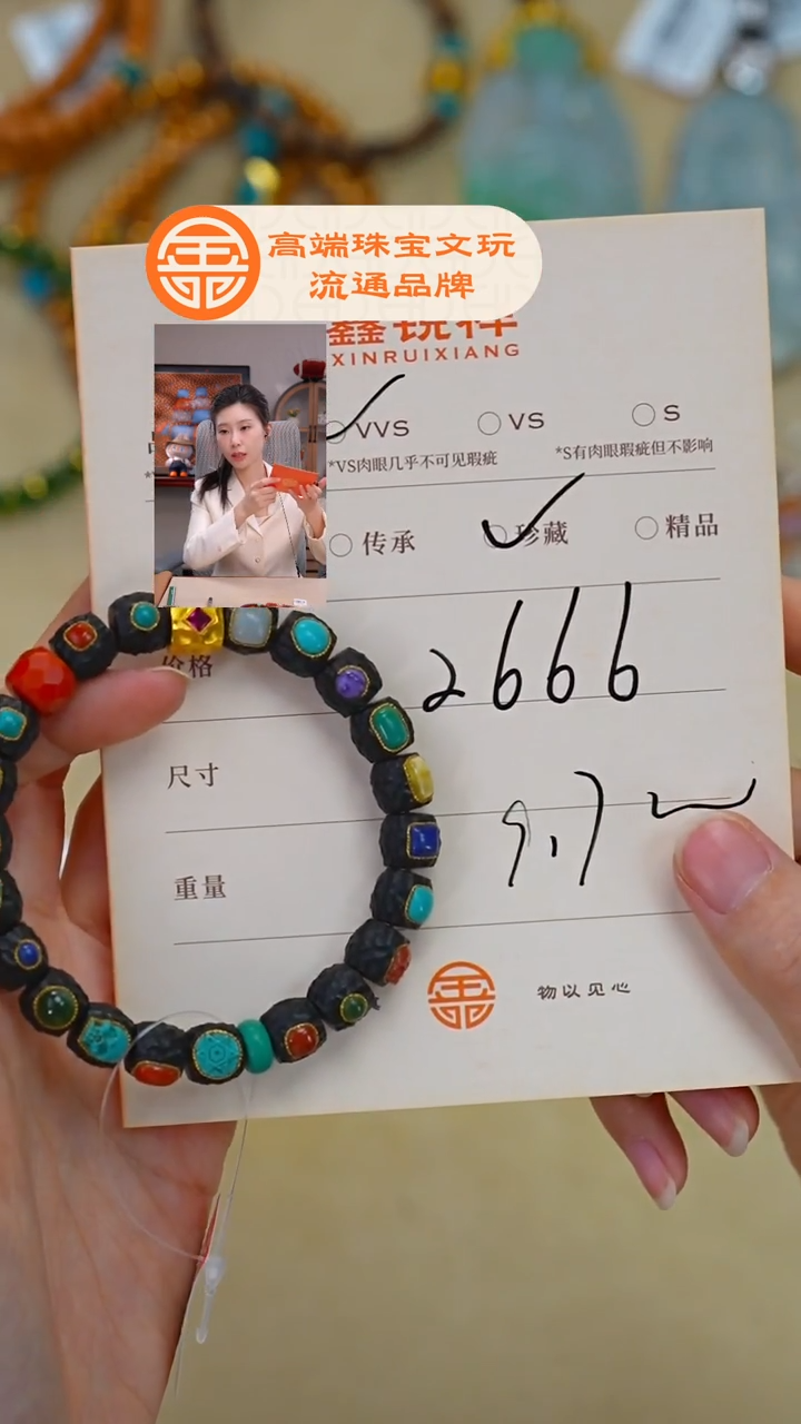 吊坠椰蒂未镶嵌孤****者松石