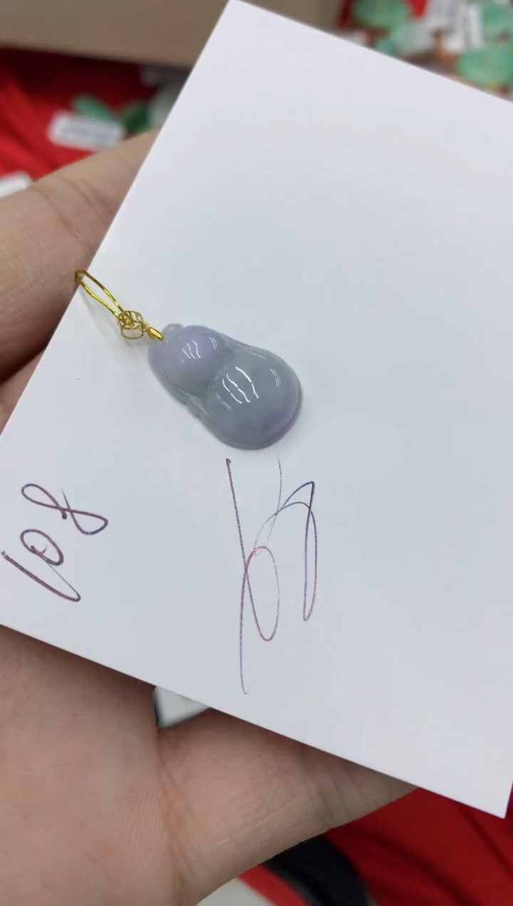 【闪购商品】翡翠颈饰18K金镶嵌号链接111111111