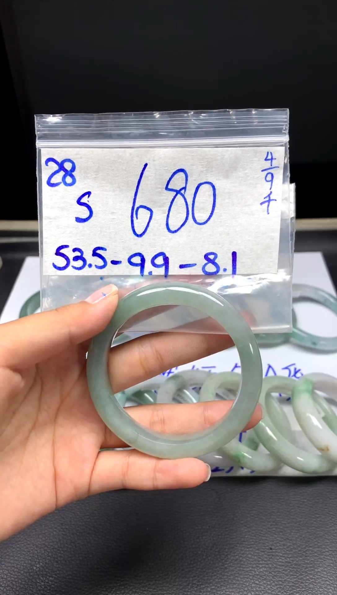 未镶嵌定制翡翠S****O28毛货需精细抛光手镯拍一发一