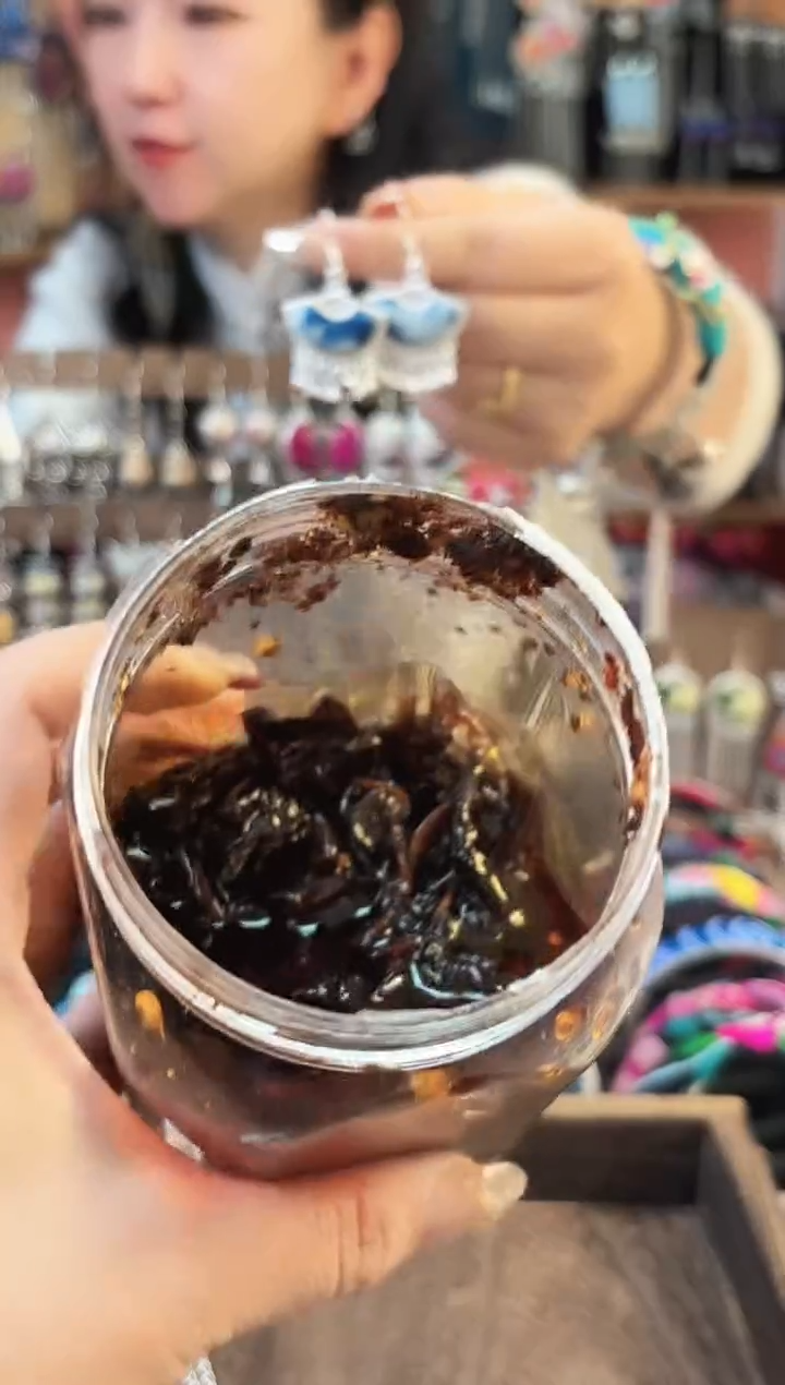 织绣艺枝独绣手工饰品132