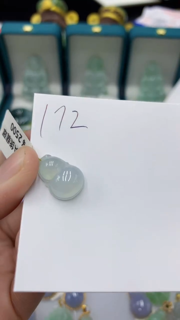 【闪购商品】翡翠颈饰未镶嵌1111111111