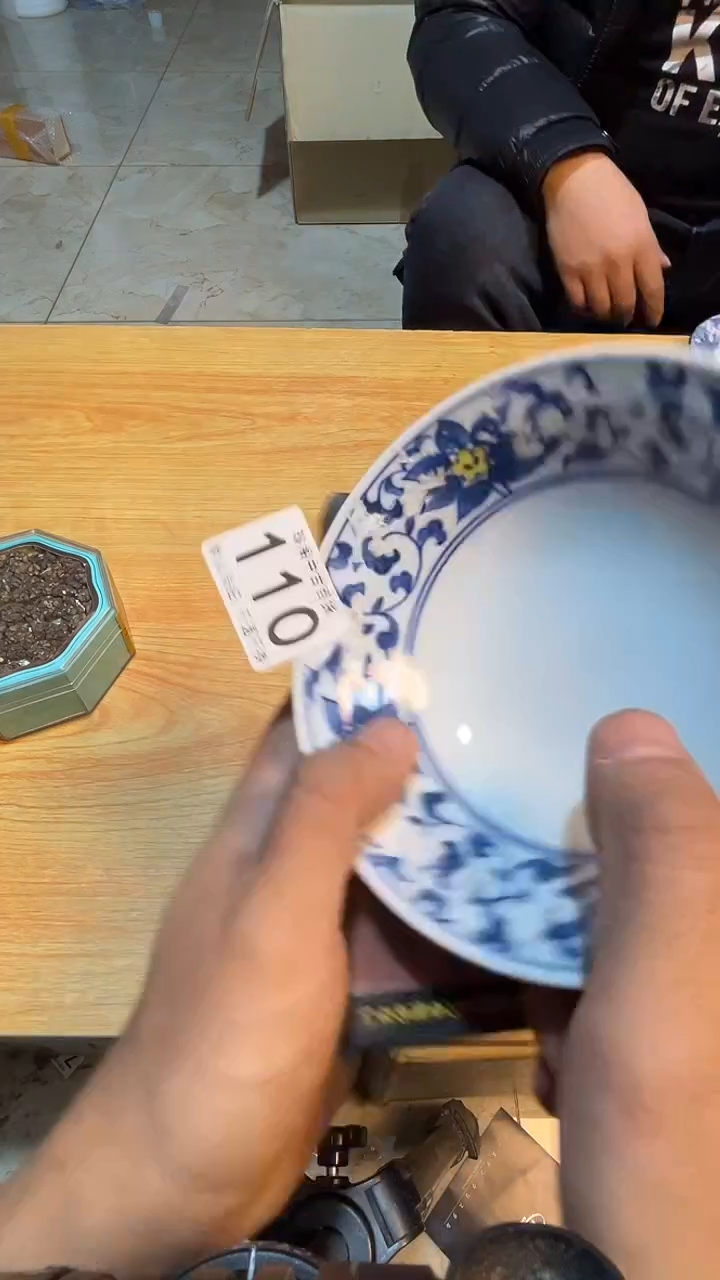 其他L*成直播闪购链接盘110